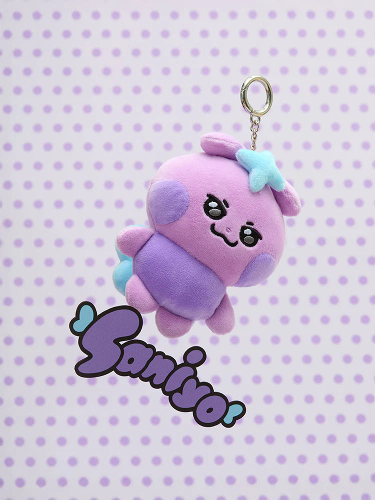 ATEEZ NEW - MIGHTEEZ PLUSH KEYRING