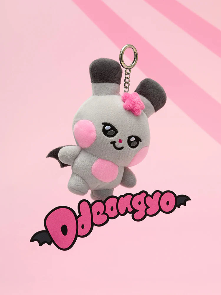 ATEEZ NEW - MIGHTEEZ PLUSH KEYRING