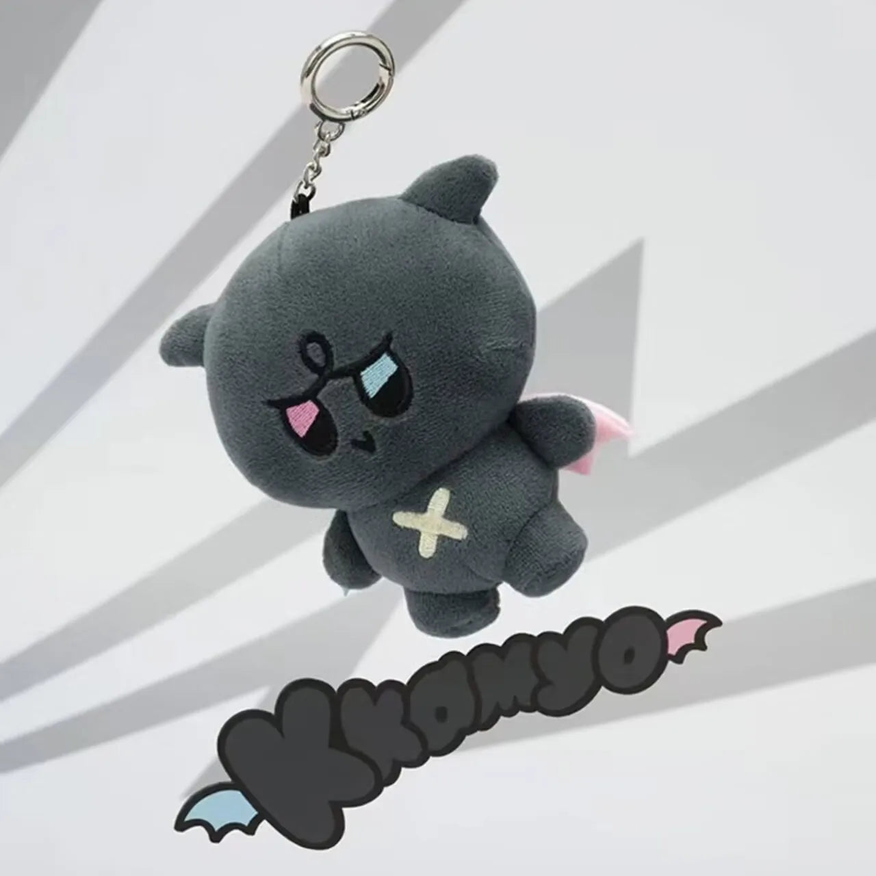 ATEEZ NEW - MIGHTEEZ PLUSH KEYRING