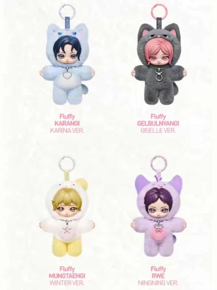 Aespa Velvet Cute Friend Series - Keychain