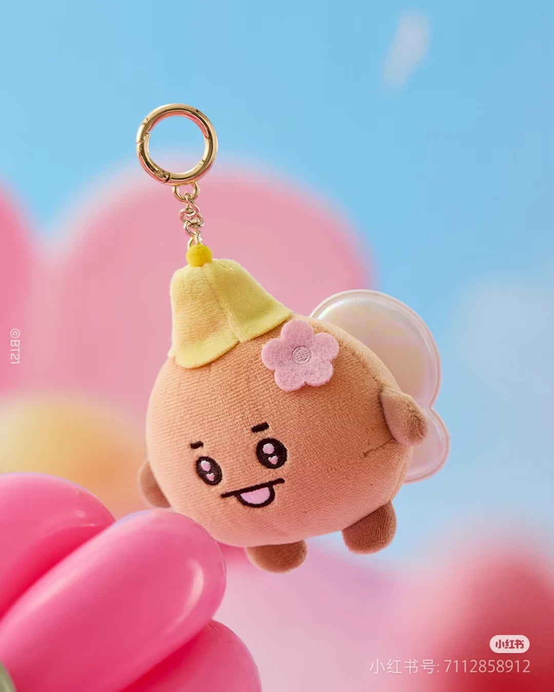 BT21 Plush Keychain - new version