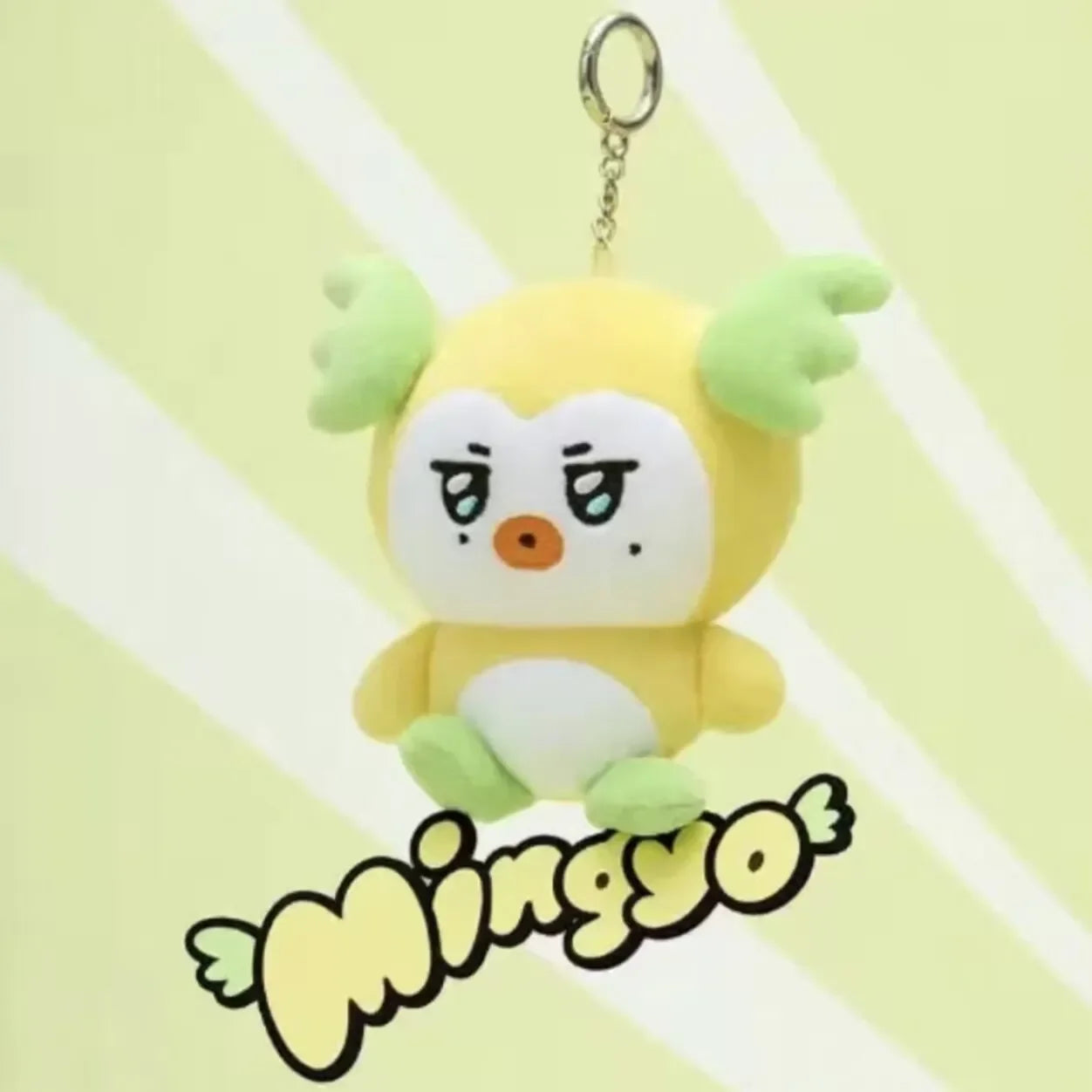 ATEEZ NEW - MIGHTEEZ PLUSH KEYRING