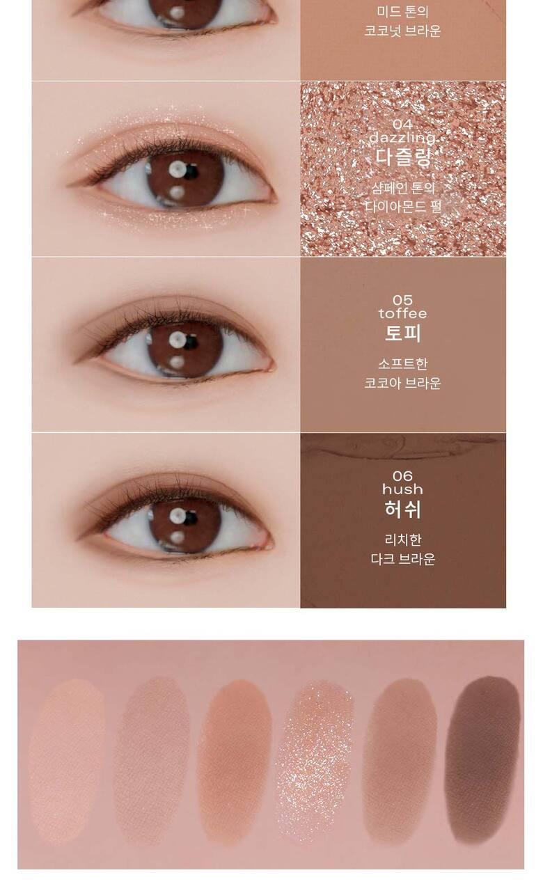 BBIA - Ready To Wear Eye Palette