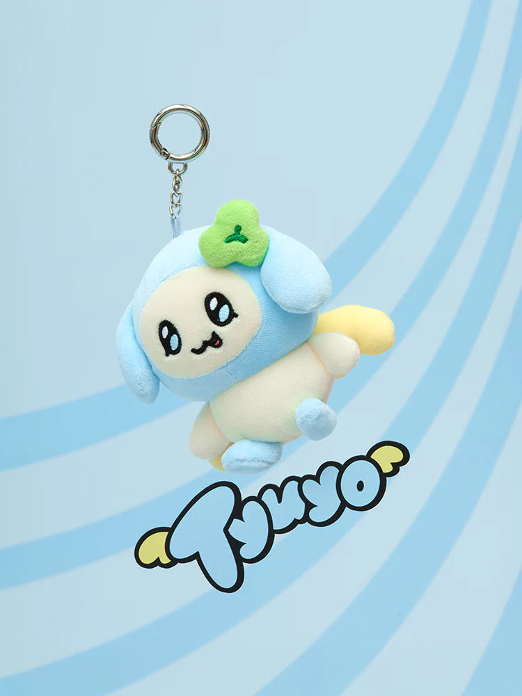 ATEEZ NEW - MIGHTEEZ PLUSH KEYRING