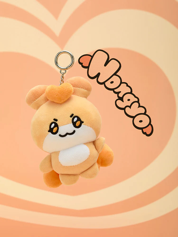 ATEEZ NEW - MIGHTEEZ PLUSH KEYRING