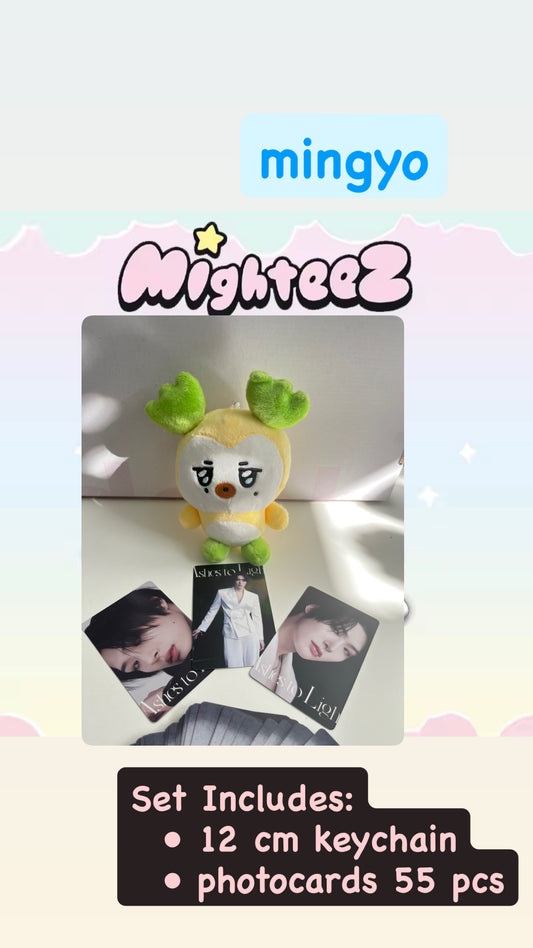 ateez