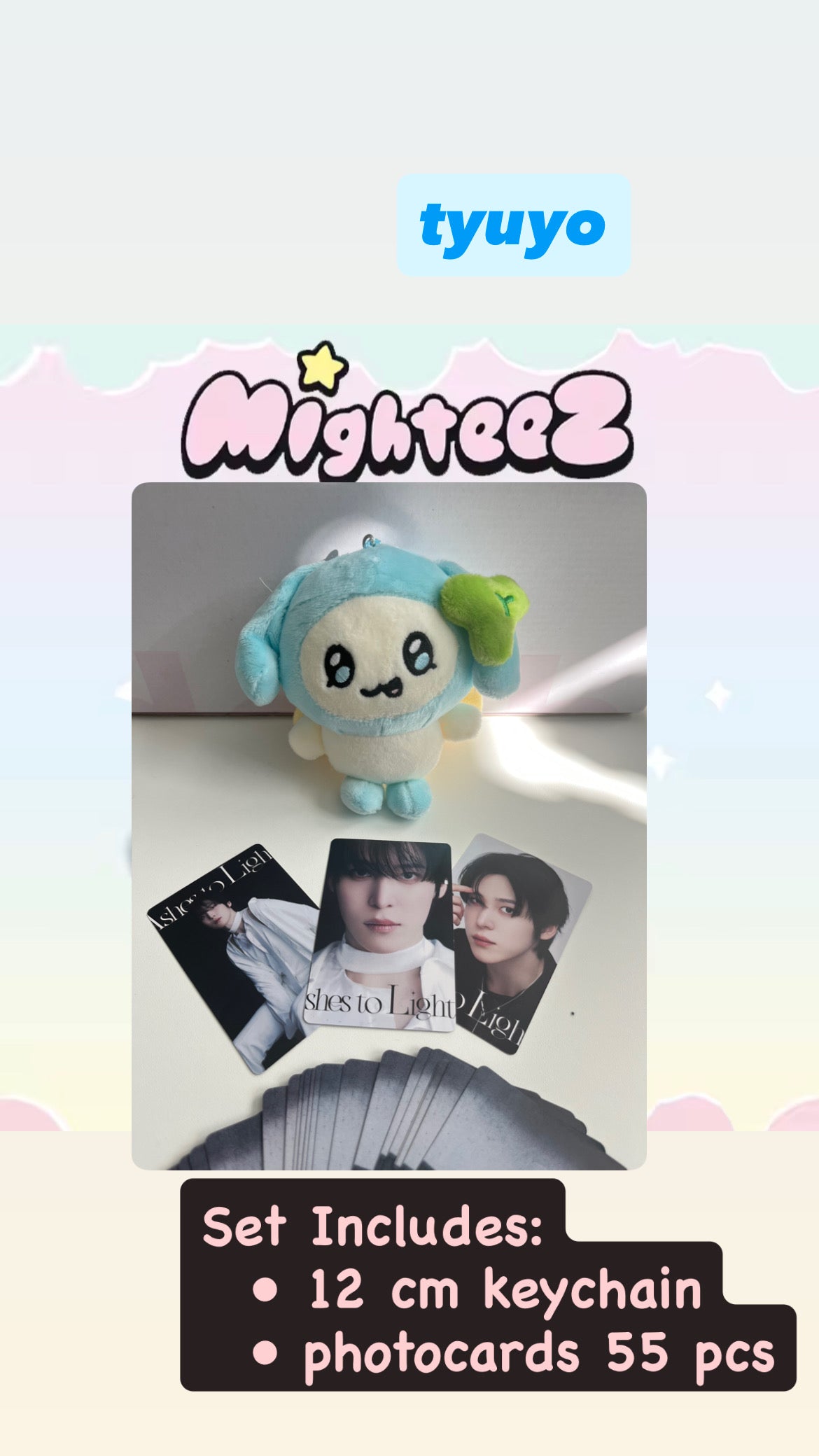 MightEEZ ATEEZ plush