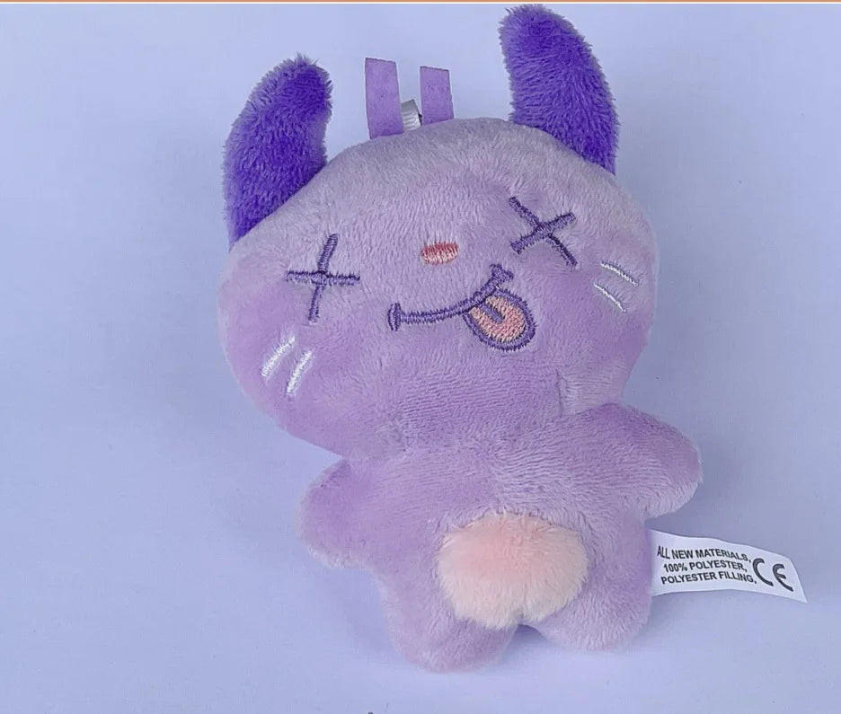 AESPA Keychain plush doll