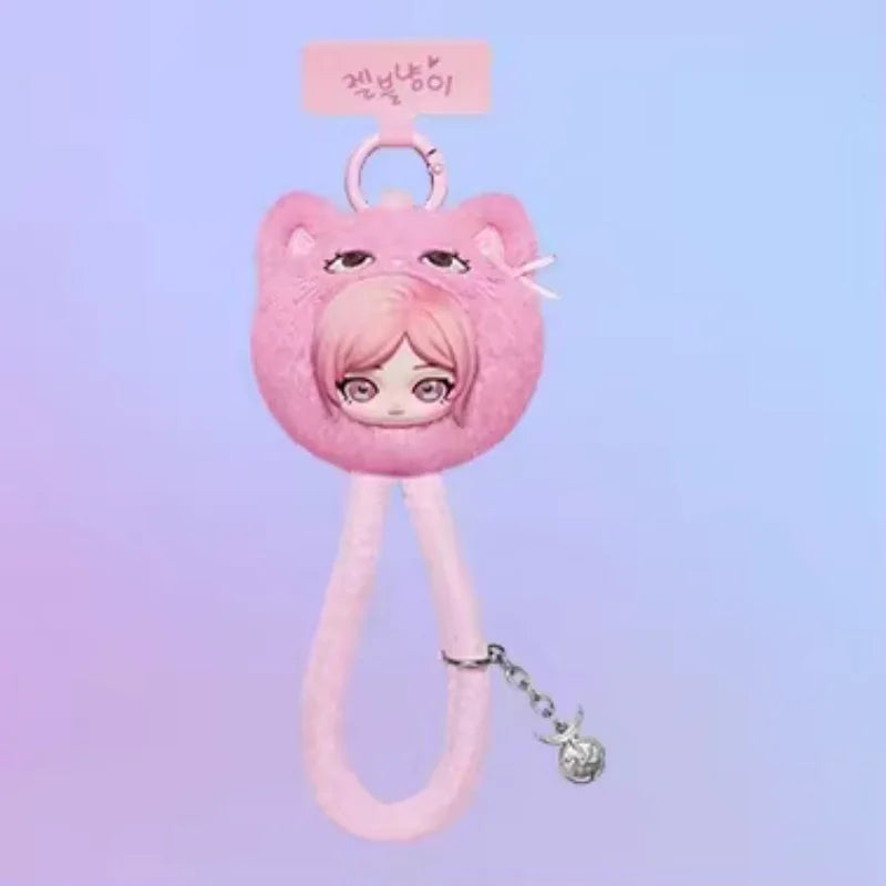 Aespa Velvet Cute Friend Series - Keychain