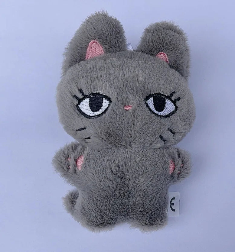 AESPA Keychain plush doll