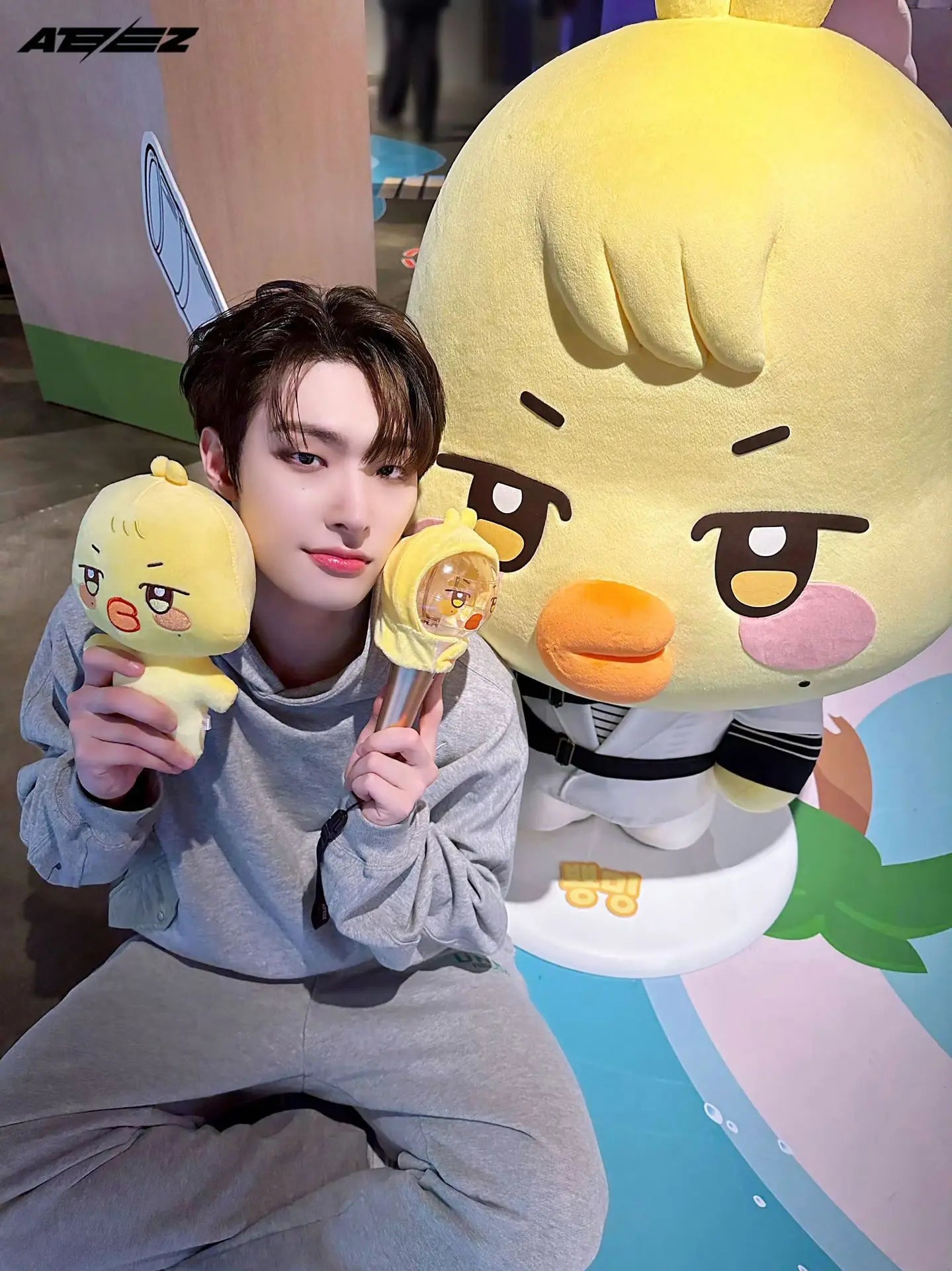 ATEEZ Aniteez | Plush Doll