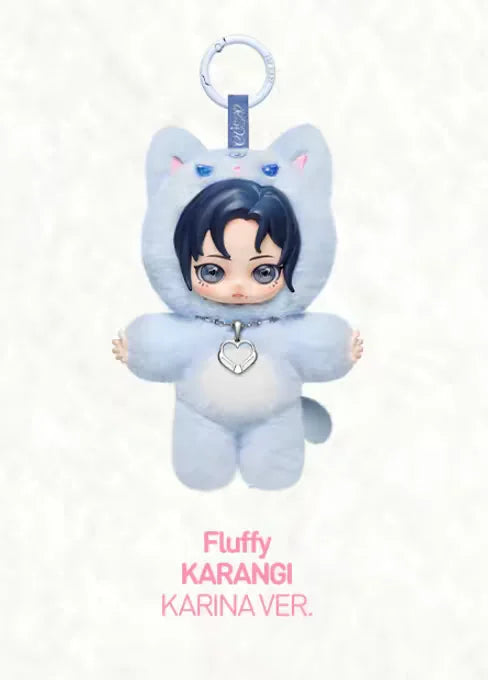 Aespa Velvet Cute Friend Series - Keychain