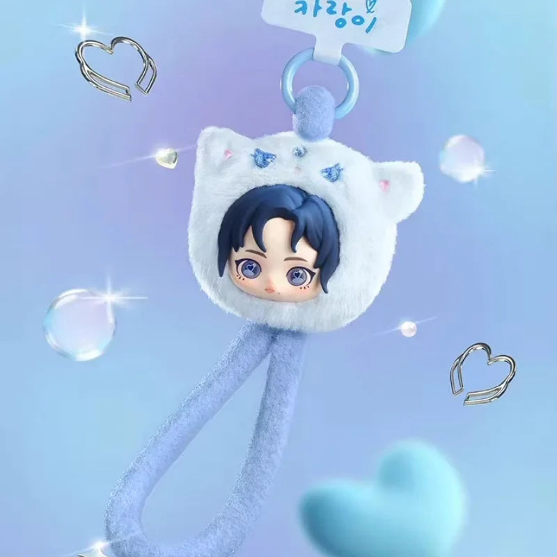 Aespa Velvet Cute Friend Series - Keychain