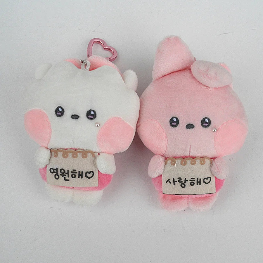 BT21 Plush keyring NEW