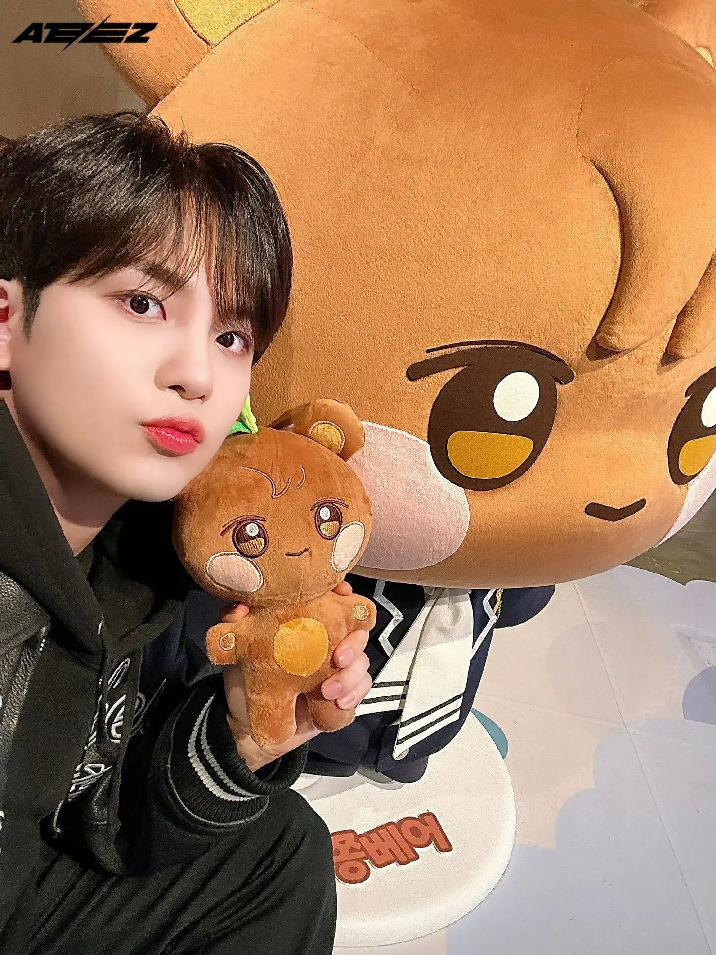 ATEEZ Aniteez | Plush Doll