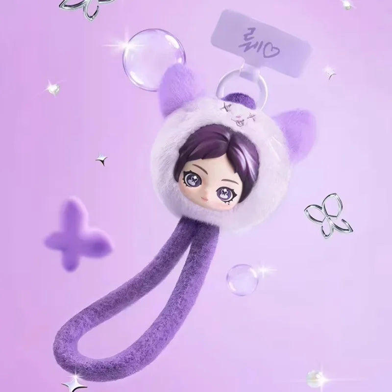 Aespa Velvet Cute Friend Series - Keychain