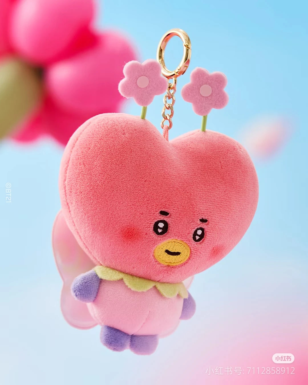 BT21  Plush Keychain - new version
