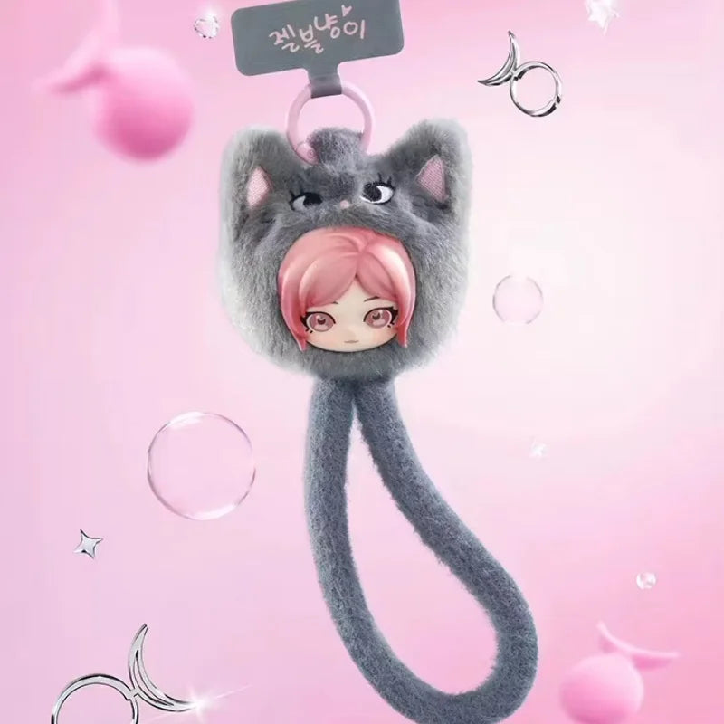 Aespa Velvet Cute Friend Series - Keychain