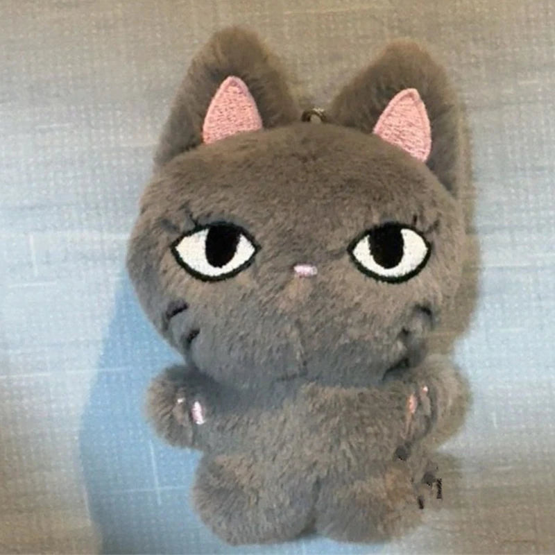 AESPA Keychain plush doll