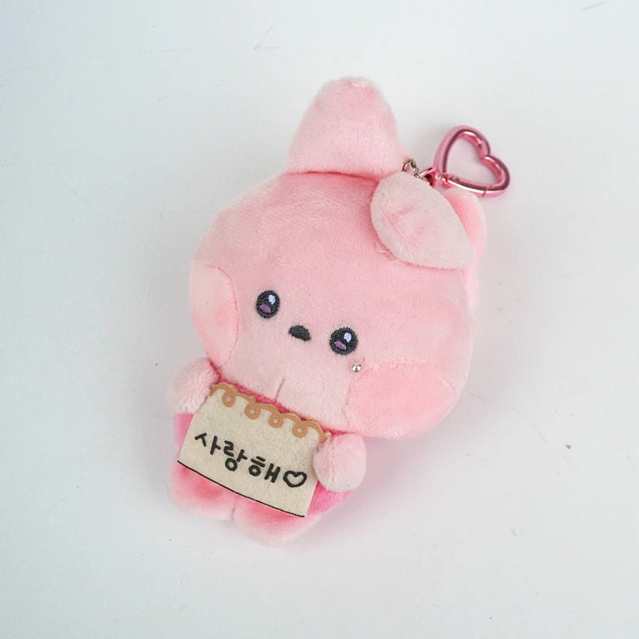 BT21 Plush keyring NEW