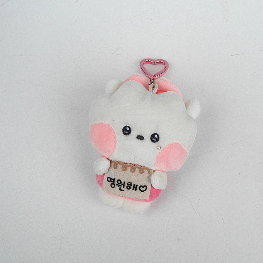 BT21 Plush keyring NEW