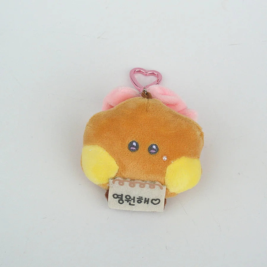 BT21 Plush keyring NEW