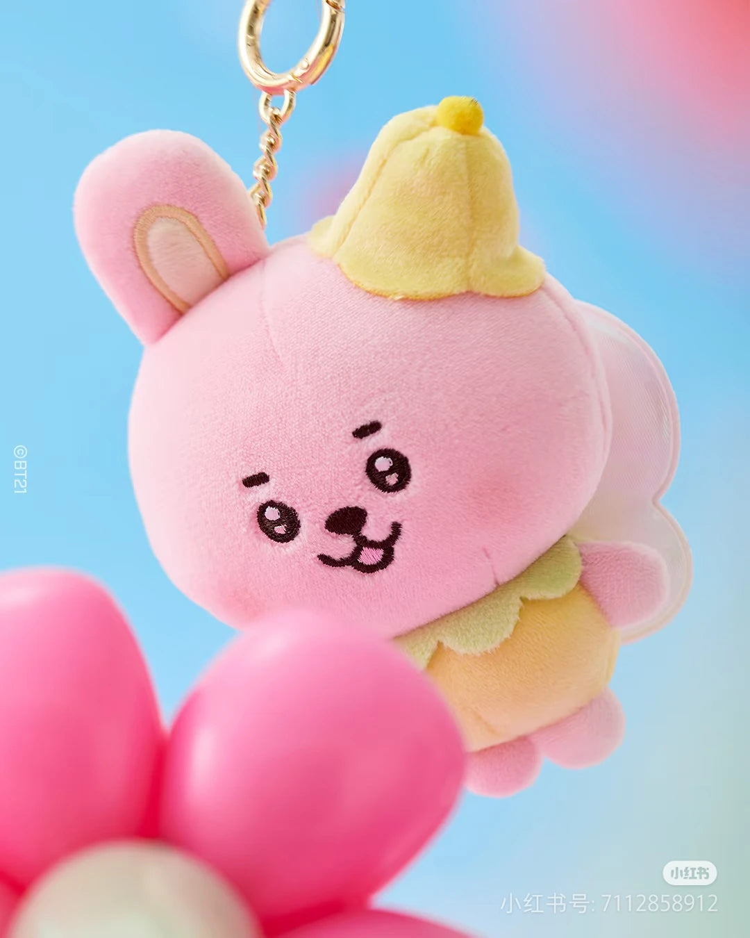BT21  Plush Keychain - new version