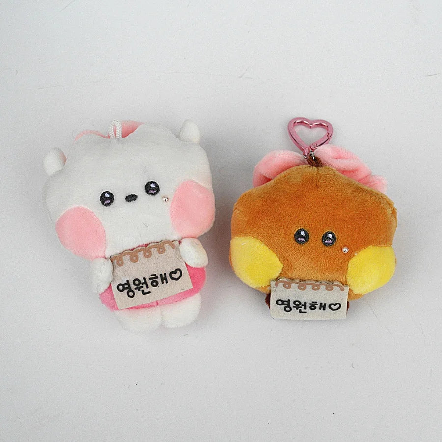 BT21 Plush keyring NEW