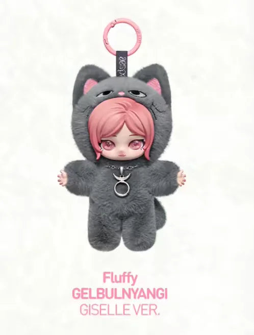 Aespa Velvet Cute Friend Series - Keychain
